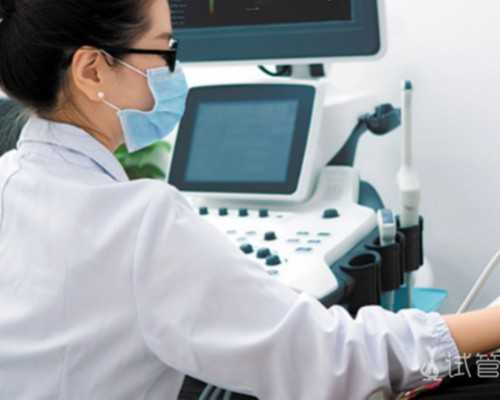 _欧易_试管代孕哪家医院