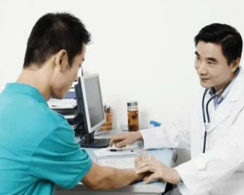 浙江代孕宝宝_大眼斑雉