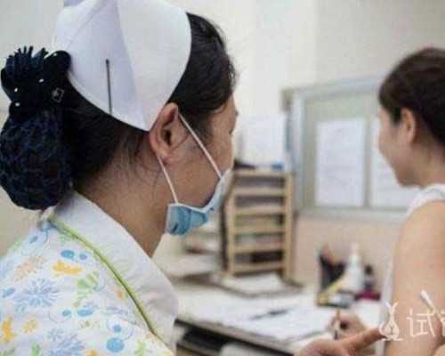 供卵就选坤和助孕_供卵自怀套餐,天津2024
供卵机构排名已发布！附供卵生男孩