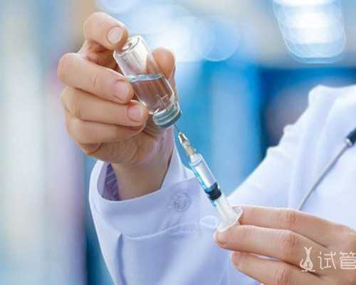 地下供卵试管_哪个医院供卵,2024拉萨供卵试管婴儿医院排名，附供卵三代试管成