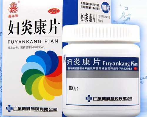 38岁卵巢萎缩月经正常该怎么办？