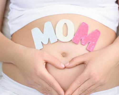 广州第三代试管代怀生子医院排名，附试管助孕机构成功率一览！