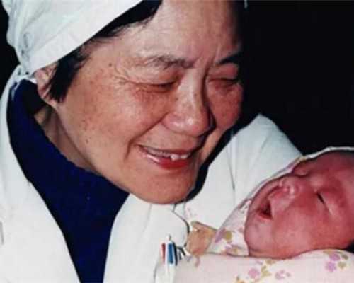 福州试管婴儿代怀生子机构一览？附助孕机构成功率排名？