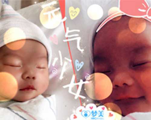 柬埔寨供卵合法吗_正规供卵试管咨询,北京供卵中心地址（北京供卵平台）-供卵