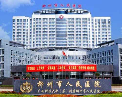 金贝供卵的地址_供卵选性别,白山供卵试管贝尔欣的空间