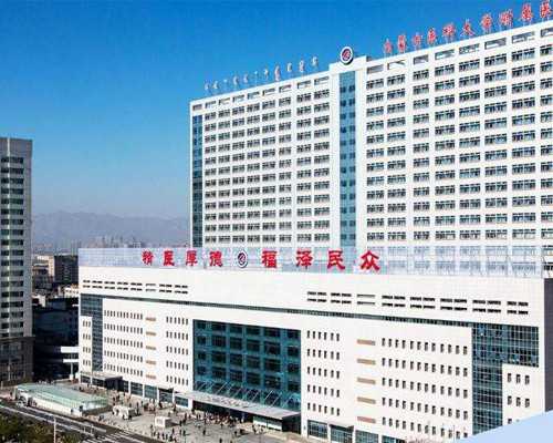 供卵试管的流程_亲戚供卵合法吗,北京供卵中心|供卵试管费用|供卵试管能怀男