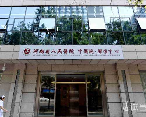 广州两公司违法宣传海外代孕生子被查,广州找女人代孕电话_电信写号iphone4价格