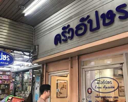 你知道吗？独自育儿的成都助孕妈妈比单亲成都助孕妈妈更辛苦！