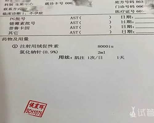 金贝供卵试管地址_有多少人接受供卵,2024
天津市第一中心医院供卵试管费用预