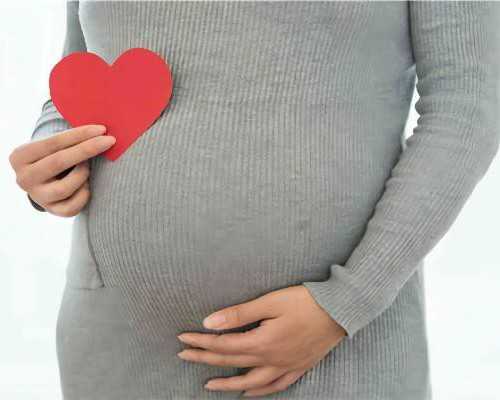 山东代怀生子需要多少钱？附费用明细！